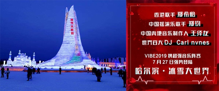 互動(dòng)營(yíng)銷