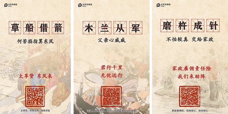 品牌設(shè)計(jì)