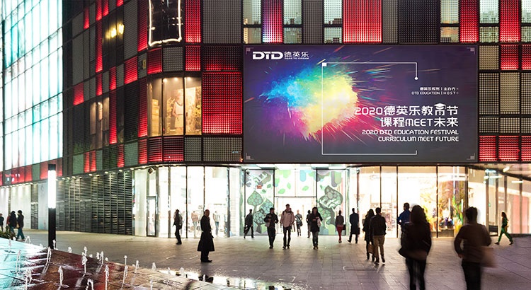 海報(bào)設(shè)計(jì)