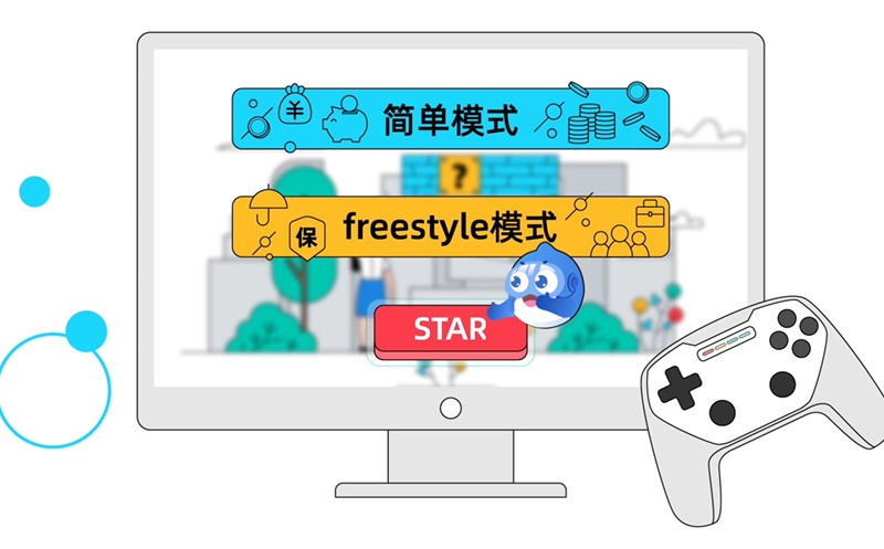 創(chuàng)意動(dòng)畫(huà) 