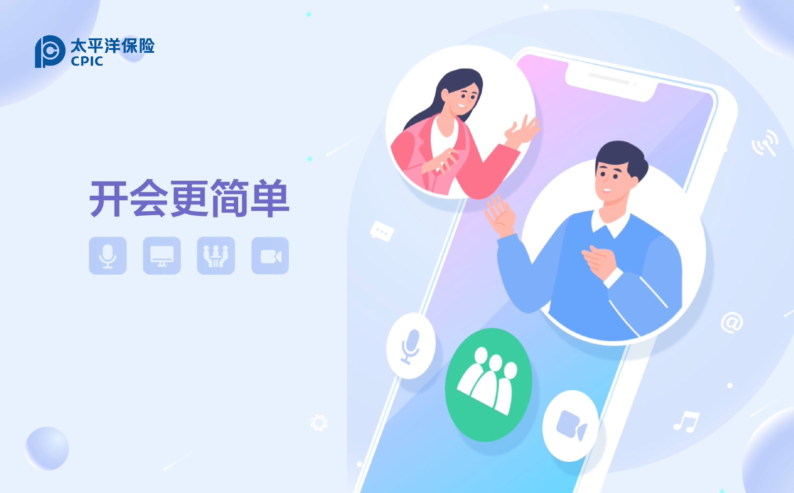 創(chuàng)意動(dòng)畫(huà) 